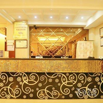 Q+鄂州红太阳国宾宾馆酒店提供图片