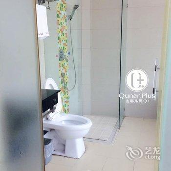 Q+鄂州红太阳国宾宾馆酒店提供图片