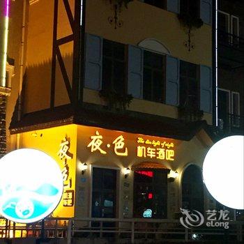 Q+东兴佳盈快捷酒店酒店提供图片