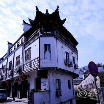 Q+泾县培元桥酒家酒店提供图片