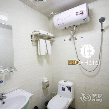 Q+呼和浩特御贤湾快捷宾馆酒店提供图片