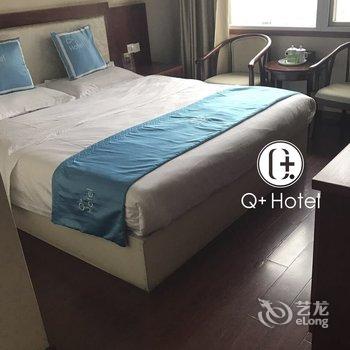 Q+泸州天一商务宾馆酒店提供图片