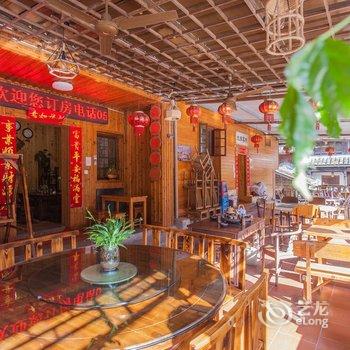 Q+南靖塔下鑫源旅馆酒店提供图片