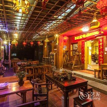 Q+南靖塔下鑫源旅馆酒店提供图片