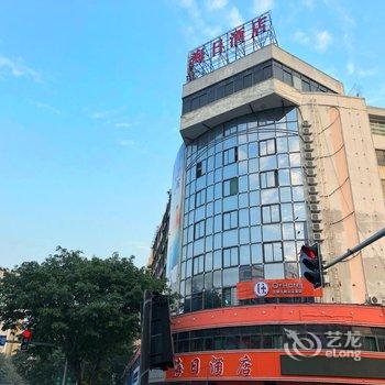 Q+肇庆海日酒店酒店提供图片