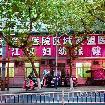 Q+资阳宜客居酒店(原欧度春天商务宾馆)酒店提供图片