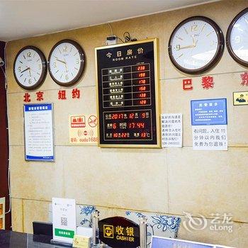 Q+资阳宜客居酒店(原欧度春天商务宾馆)酒店提供图片