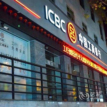 Q+资阳宜客居酒店(原欧度春天商务宾馆)酒店提供图片