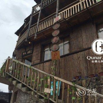 Q+雷山第一千零一户客栈(原西江1001客栈)酒店提供图片