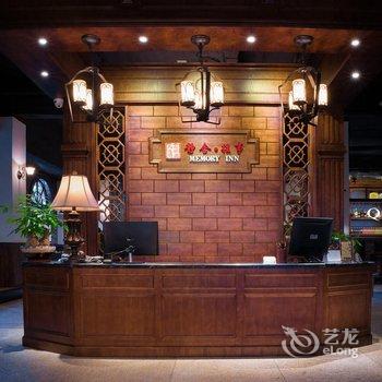 Q+桂林静舍往事精品酒店酒店提供图片