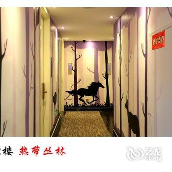 Q+吉安二十五小时艺术酒店酒店提供图片