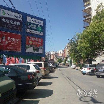 Q+漳州尚好华庭精品酒店酒店提供图片