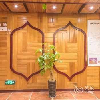 Q+西双版纳金榴莲客栈酒店提供图片