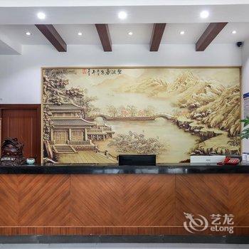 武夷山茗星旅行家家庭旅馆酒店提供图片