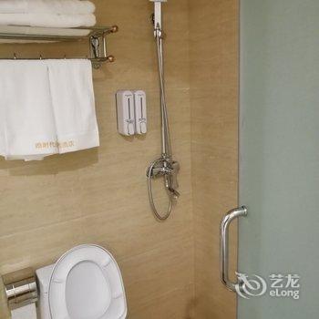 重庆皓时代艺术酒店酒店提供图片