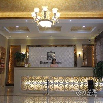 华阴市家园宾馆酒店提供图片