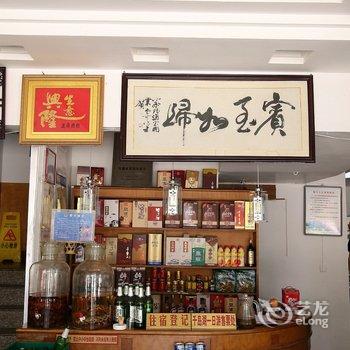 歙县深渡古月楼大酒店酒店提供图片