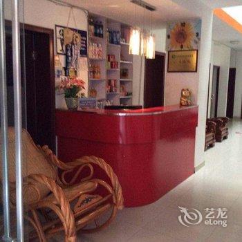 西昌星海宾馆酒店提供图片