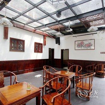 青城山龙缘山庄酒店提供图片