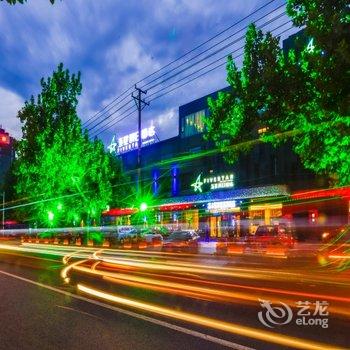 新泰五星假日酒店酒店提供图片