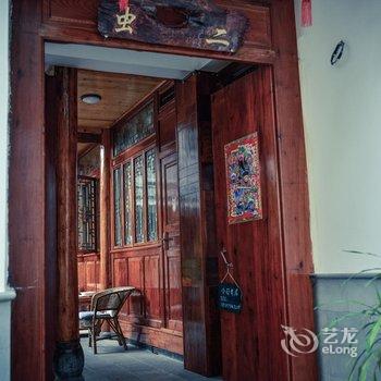 腾冲和顺古镇朗目小屋客栈酒店提供图片