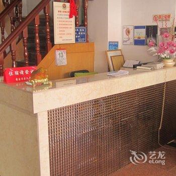 乐清金雁宾馆酒店提供图片