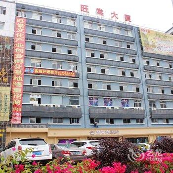 汉庭酒店(深圳西丽地铁站店)