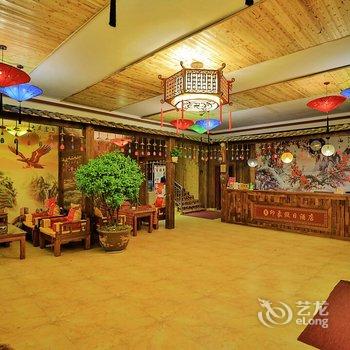 武隆仙女山印象假日酒店酒店提供图片