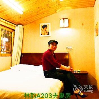 温州林坑古村林韵山居客栈酒店提供图片