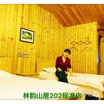 温州林坑古村林韵山居客栈酒店提供图片