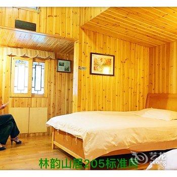 温州林坑古村林韵山居客栈酒店提供图片