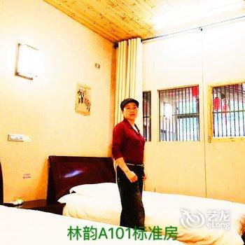 温州林坑古村林韵山居客栈酒店提供图片