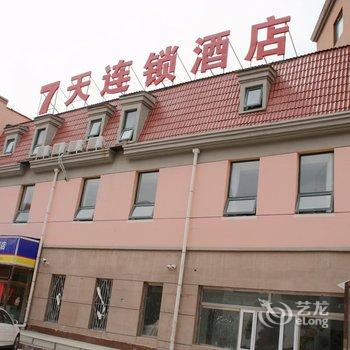 7天连锁酒店(张家口崇礼裕兴路店)酒店提供图片