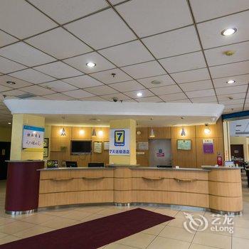 Q加·呼伦贝尔河畔柒天酒店(原帝标酒店)酒店提供图片