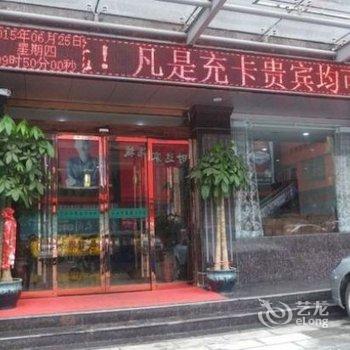 驻马店格林华泰商务酒店酒店提供图片