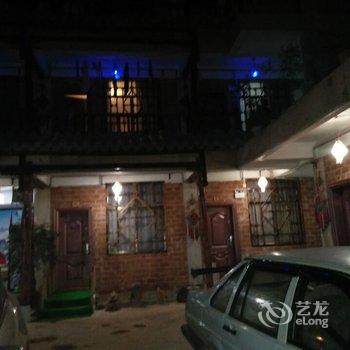 丘北普者黑渔人小筑客栈酒店提供图片