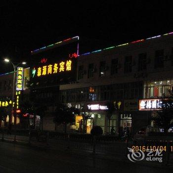 派柏·云酒店(禹城人民路百乐佳购物广场店)