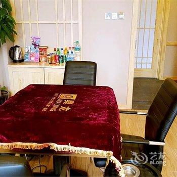 营口碧海温泉洗浴会馆酒店提供图片