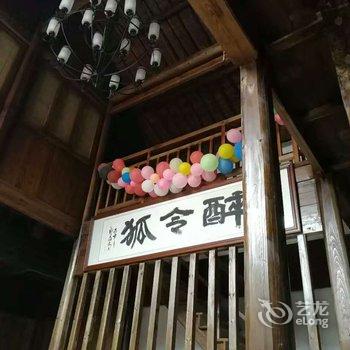 婺源土墙部落野奢民宿酒店提供图片