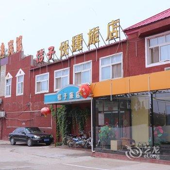 曲周桔子快捷宾馆酒店提供图片