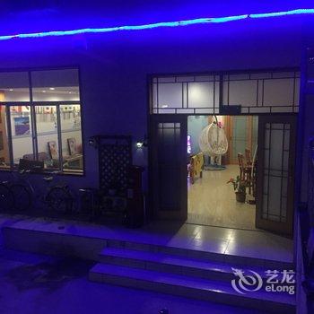 泰安红门流年·悠闲时光客栈酒店提供图片