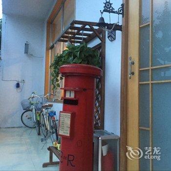 泰安红门流年·悠闲时光客栈酒店提供图片
