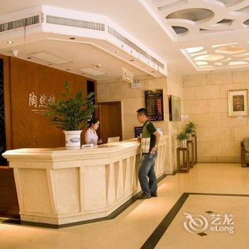 黄石陶然楼商务酒店酒店提供图片