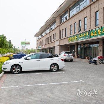 灵武河东机场蓝天宾馆