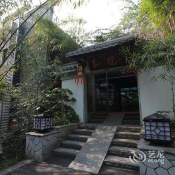 黄果树宾馆(安顺市黄果树金谷瀑布山庄)酒店提供图片