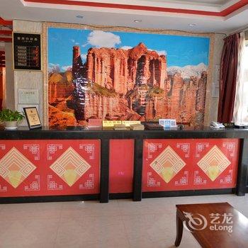 张掖冰沟丹霞大酒店(肃南县)酒店提供图片