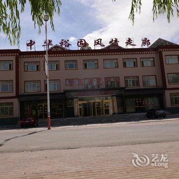 张掖冰沟丹霞大酒店(肃南县)酒店提供图片