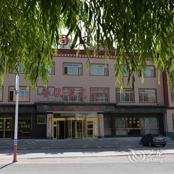 张掖冰沟丹霞大酒店(肃南县)酒店提供图片