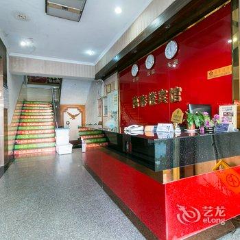 横店万春楼宾馆酒店提供图片