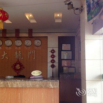 柳州大龙门宾馆酒店提供图片